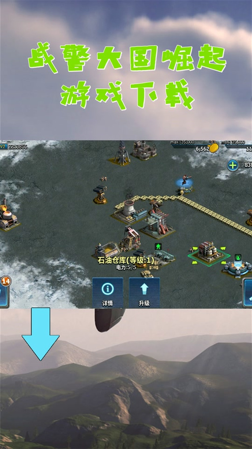 红警石油怎么采？新手玩家必看采油攻略