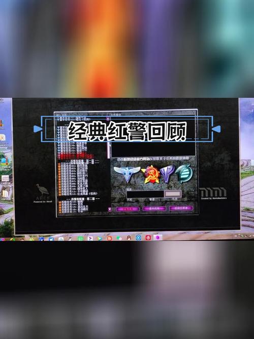 回顾2009年红警：那些让人难忘的案件