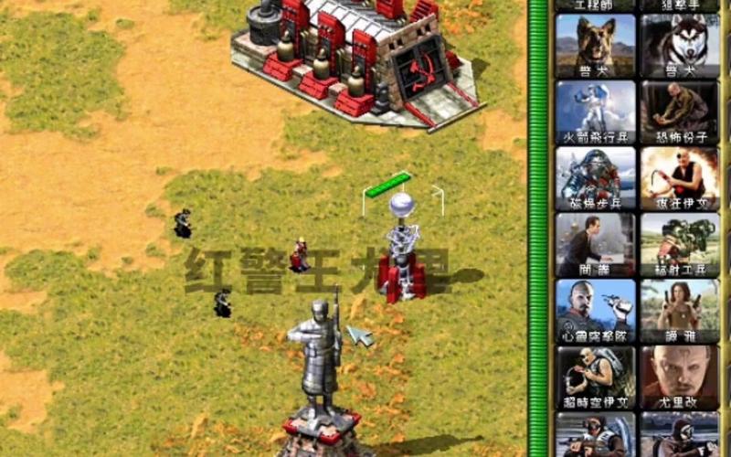 如何用红警自爆伊文取得游戏胜利:新手入门指南