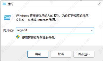 紧急关闭红警游戏的方法:快速解决卡顿问题