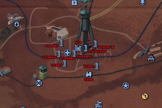 红警辐射地图攻略：无限金钱的秘密技巧