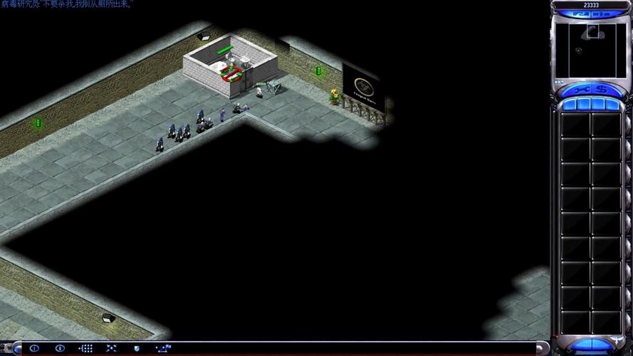 探秘红警2正涛:高玩背后的游戏心得