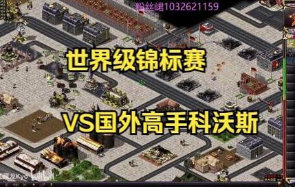 菲律宾红警：高手对决，精彩瞬间回顾