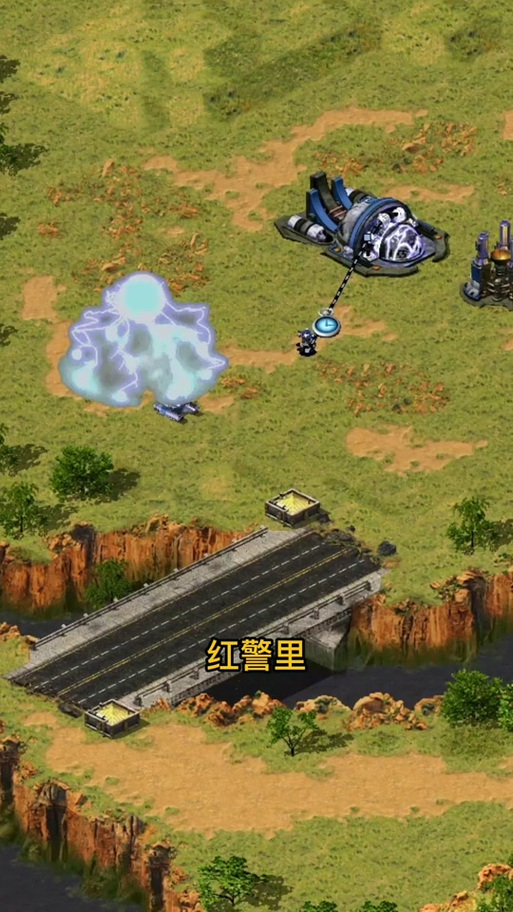 玩转红警信标：教你快速在信标上留下文字