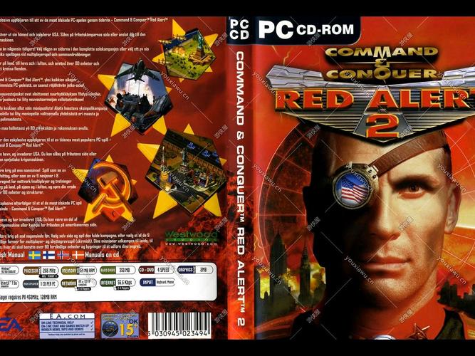 还在玩盗版红警？正版下载地址分享给你