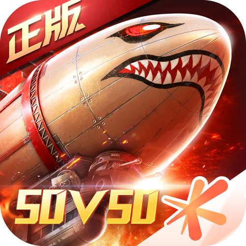 红警战策手游攻略：资源获取及基地建设全面指南