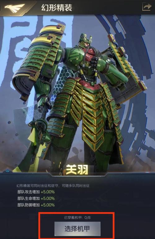 想玩转红警OL精锐？这篇攻略你绝对不能错过