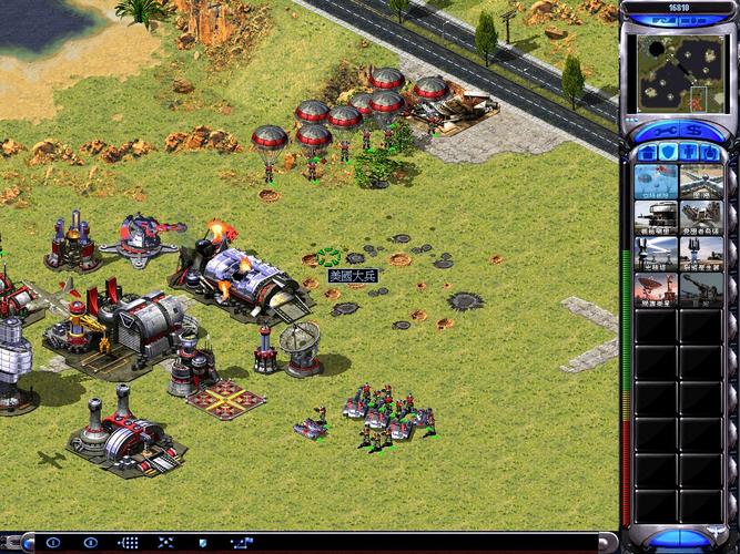 云平红警游戏下载攻略：新手快速上手指南