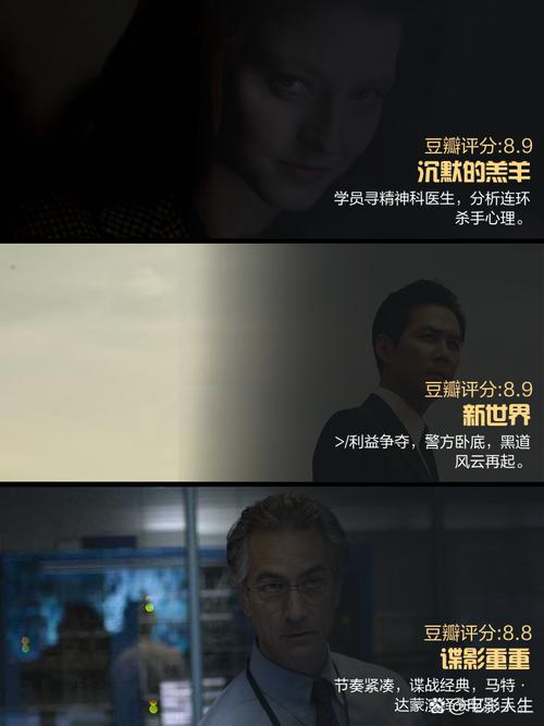 红警21集在线观看：孙红涛主演，精彩剧情不容错过！