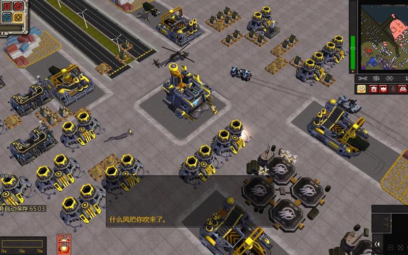 云游戏玩红警3：无需下载畅玩经典RTS