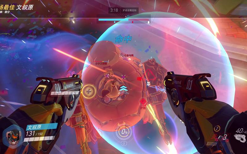 基地展开：雪豹之红警系统如何扭转战局