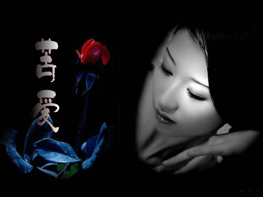 好听的红警爱情歌推荐，你听过吗？