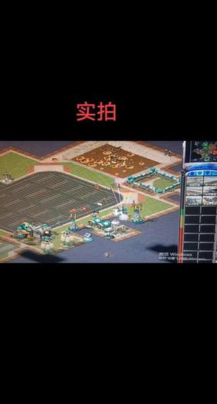 红警2地图显示黑色？可能是这些原因导致的