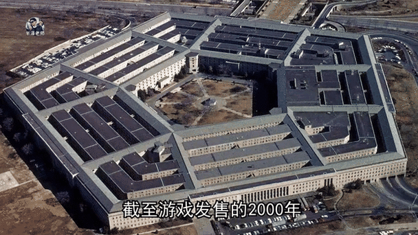 你相信红警的神预测吗？细思极恐的未来预言！