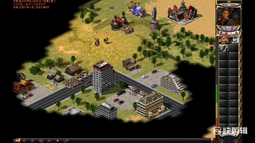 红警2苏俄战术攻略：如何用苏军轻松赢得胜利