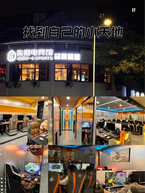 网吧里找不到红警了？它究竟去哪了？