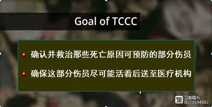 轻松应对红警隐形障碍：实用反隐形战术指南
