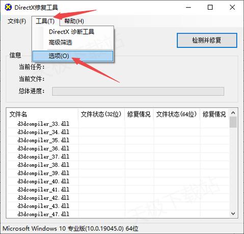 红警2卡机卡顿？几个小技巧帮你流畅运行