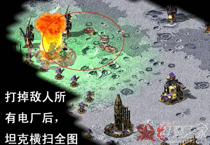 红警2问天版游戏攻略：制霸战场的秘籍分享