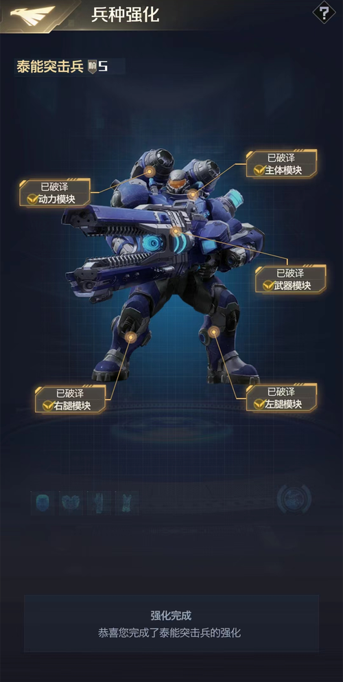 红警玩家名在游戏中有哪些好听又独特的昵称推荐?