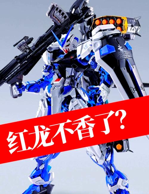 玩转红警中国龙：新手入门及进阶技巧分享