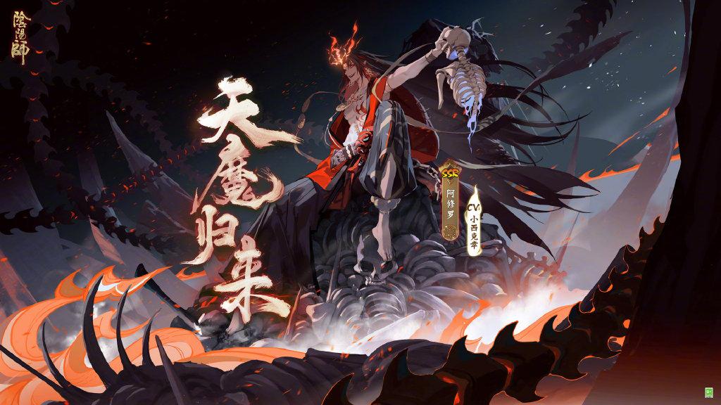 红警阿修罗：三年王者归来，再战巅峰！