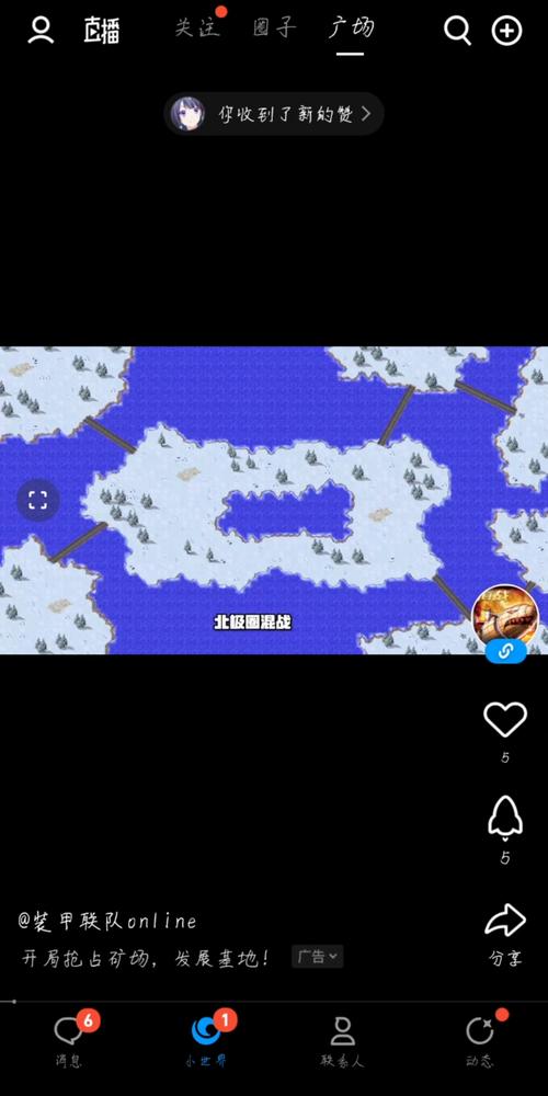 花式红警：那些年我们玩过的奇葩玩法！