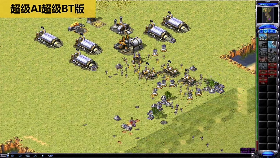 AI红警3修改器下载,提升游戏AI难度