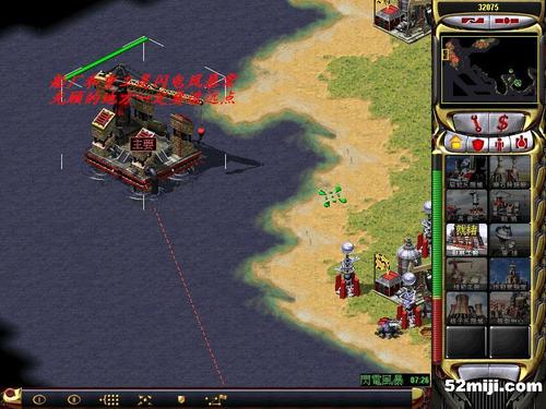 红警所有任务通关秘籍：告别卡关烦恼