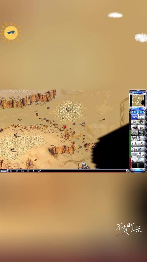 红警共辉版下载：重温经典红色警戒！