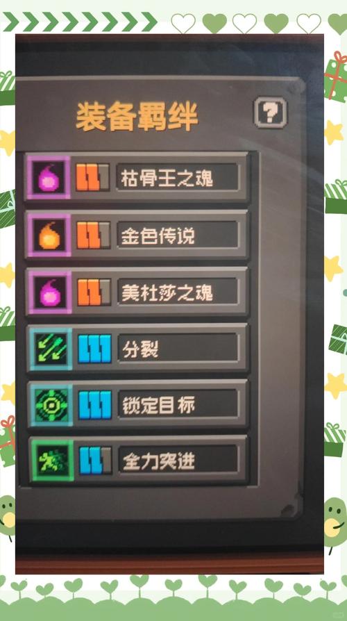红警盟军上尉：从新手到高手进阶指南
