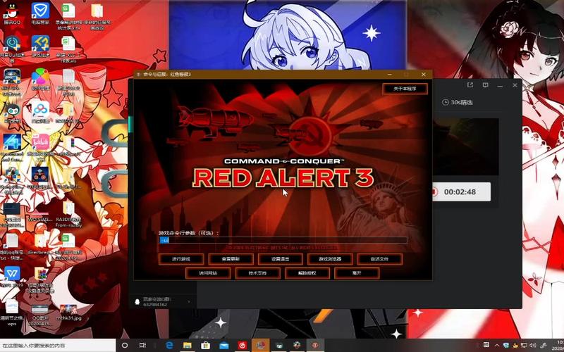 想玩红警？浩方平台联机指南来了！