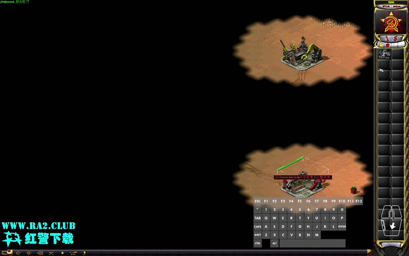 电脑玩红警抖屏是什么原因？如何修复？