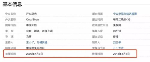 还在等什么？红警直播王，带你一起征战沙场！
