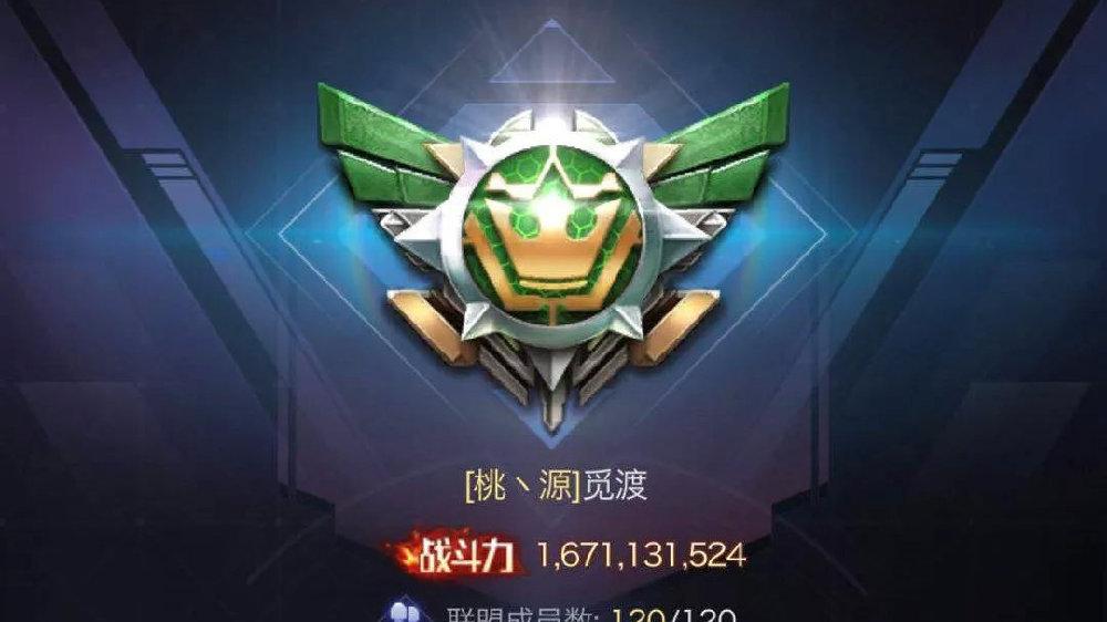 红警小天实力展现：追风战队比赛全程录像