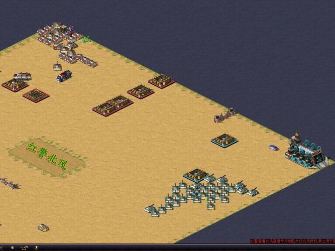 红警雪谷：高手玩家对战，精彩瞬间不容错过！