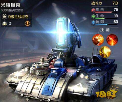 红警OL被攻击怎么办？联盟堡垒被摧毁如何应对？