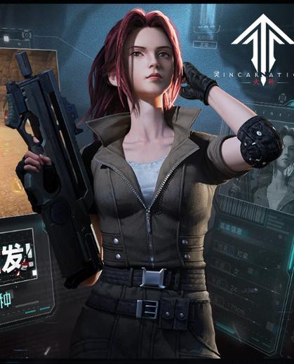 灵笼世界：红警能否扭转乾坤？