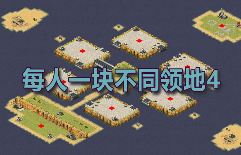 经典红警突袭：沙漠地图策略指南