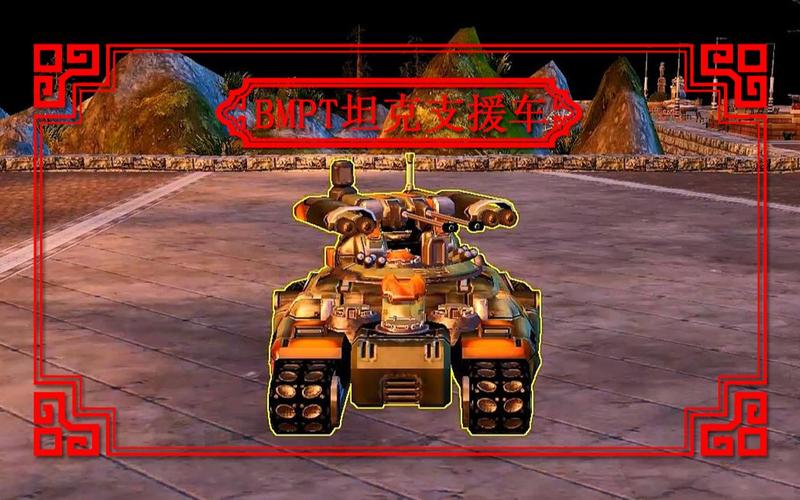 红警城防急援指南：新手入门，快速上手游戏