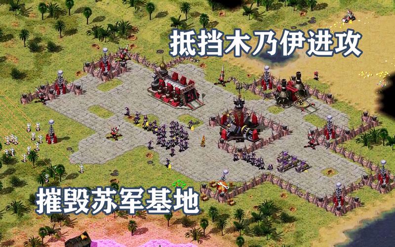 生化版红警MOD推荐：僵尸来袭，你准备好了吗？