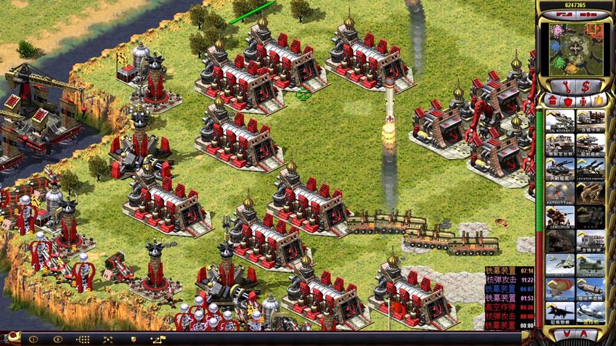 最佳红警地图灯光效果：地图灯光设置全解析