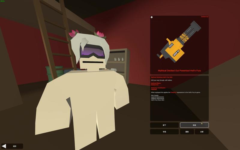 红警建箱子教程：快速上手资源箱建造攻略