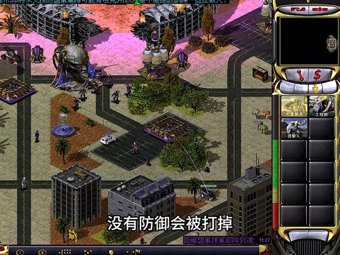 深入红警圈：揭秘游戏背后的混乱与真相