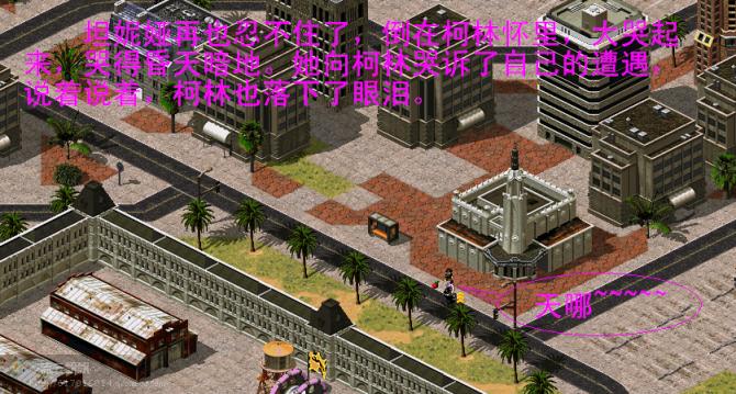 红警妮娅：游戏中的经典角色深度解析