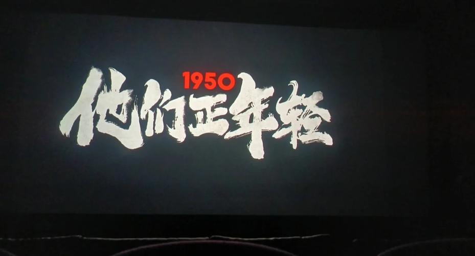 那些年我们一起听的红警阅兵曲，满满回忆杀