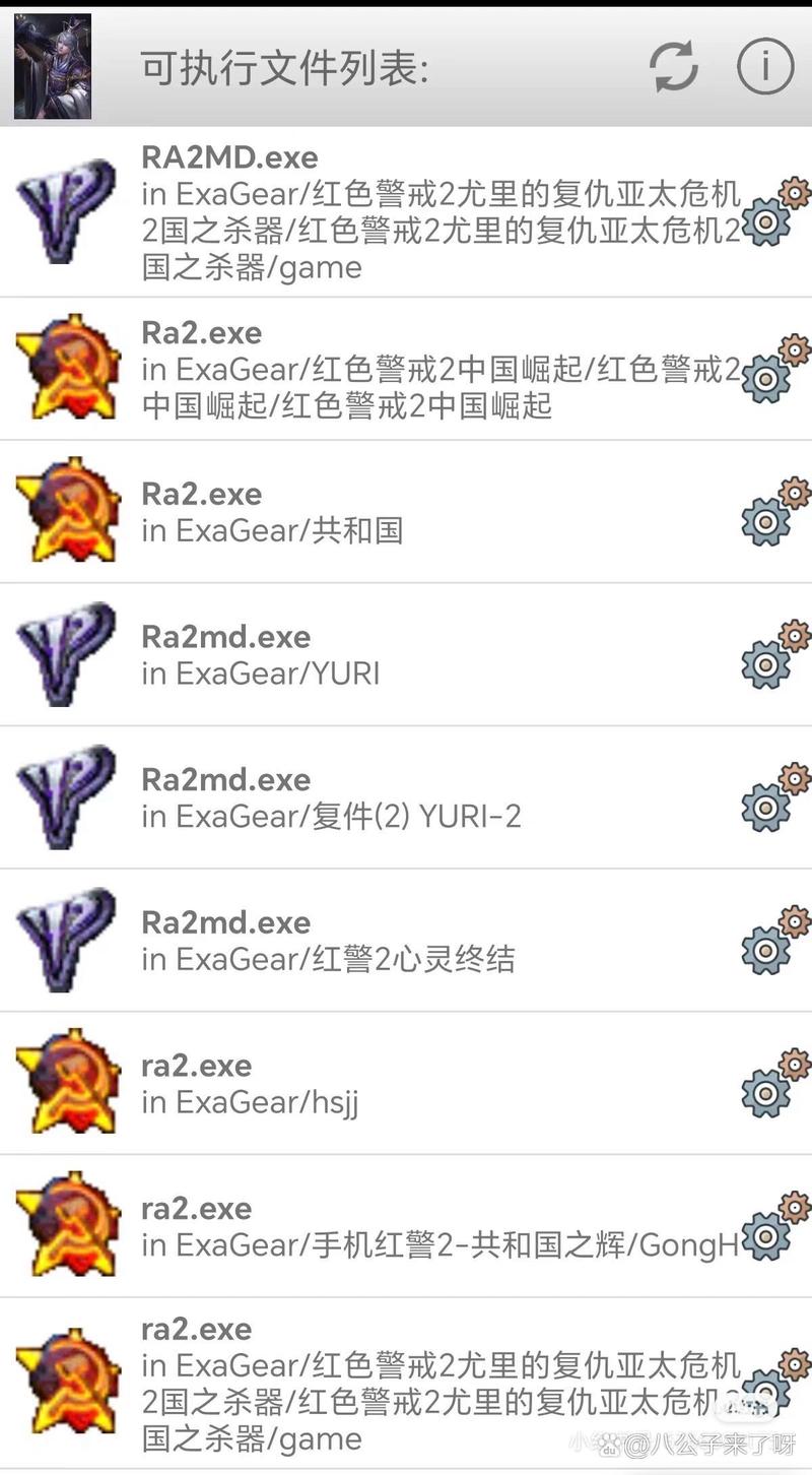 红警战网素质训练：成为顶级玩家的秘诀