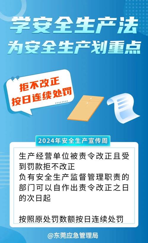 探秘裕红警示：警示产品行业领军企业
