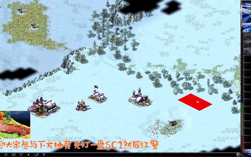 玩红警战网总是关机？别急，试试这些解决方法