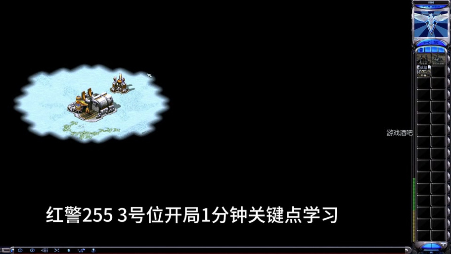红警2少边框设置教程：快速去除黑边玩游戏